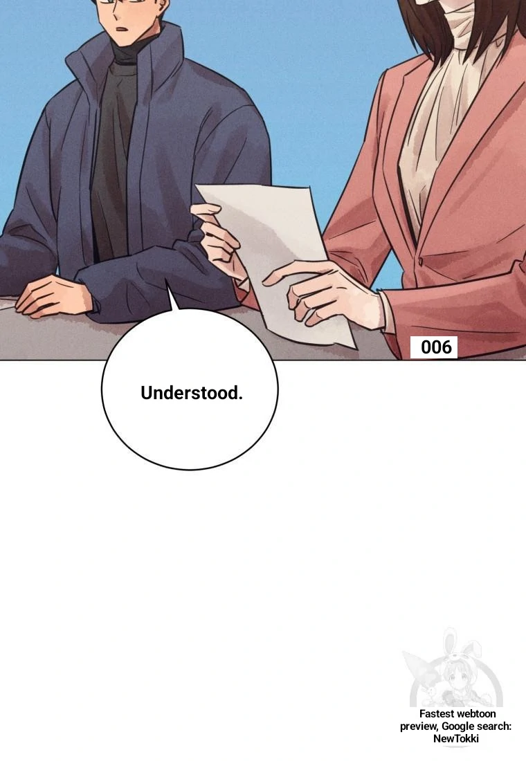 The Killer’s Interview Chapter 43 - Page 8