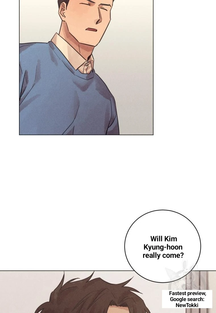 The Killer’s Interview Chapter 43 - Page 82