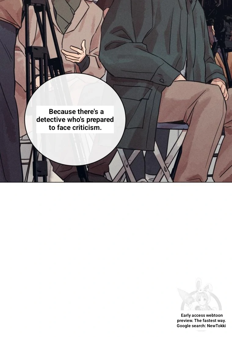 The Killer’s Interview Chapter 43 - Page 88