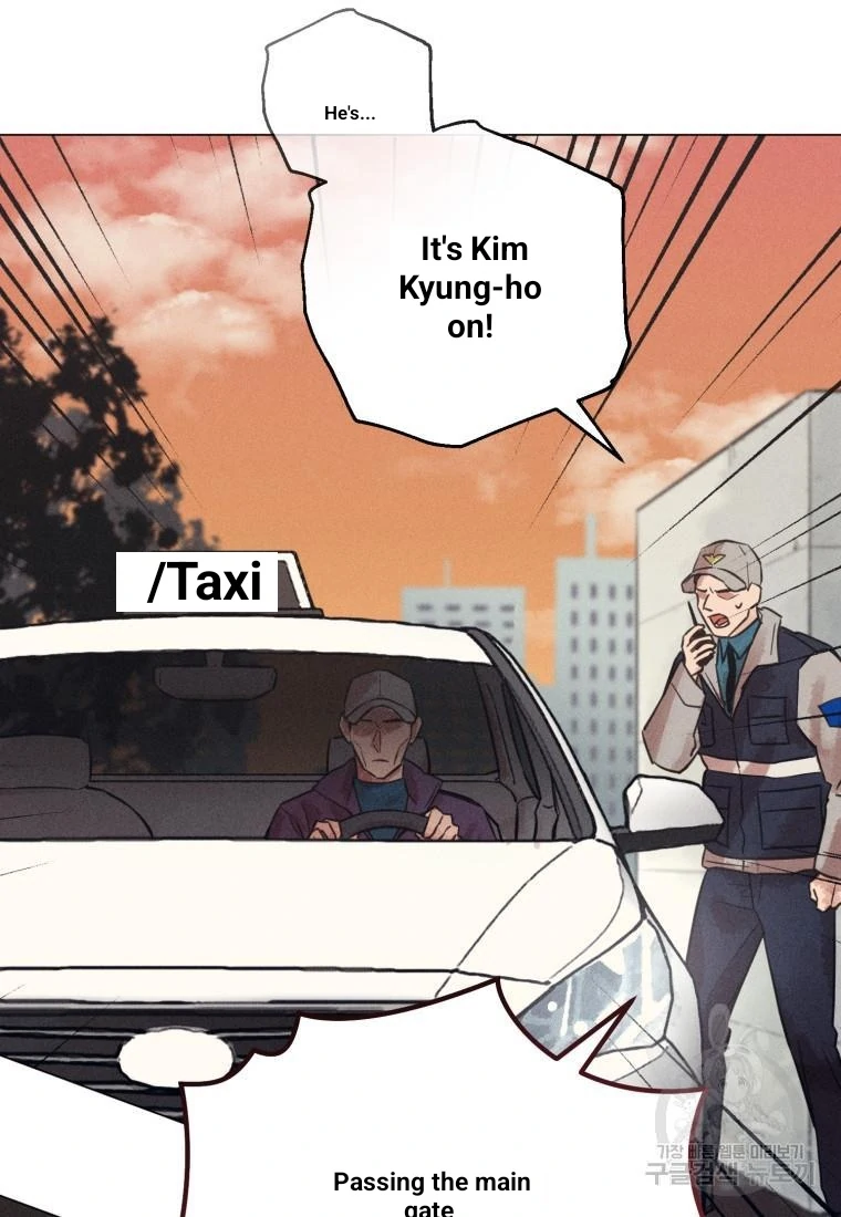 The Killer’s Interview Chapter 43 - Page 92