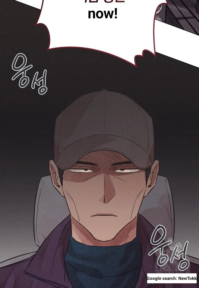 The Killer’s Interview Chapter 43 - Page 93