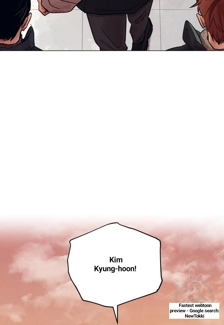 The Killer’s Interview Chapter 44 - Page 12
