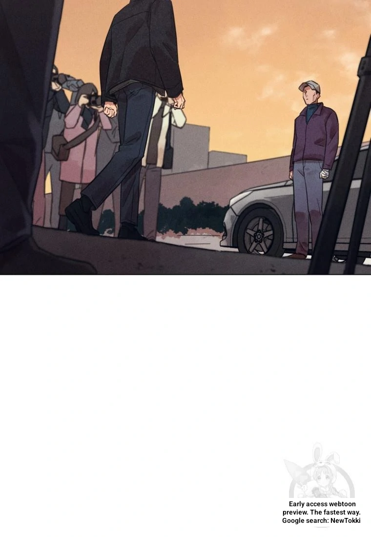 The Killer’s Interview Chapter 44 - Page 17