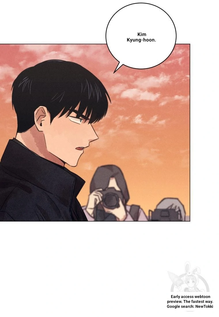 The Killer’s Interview Chapter 44 - Page 18