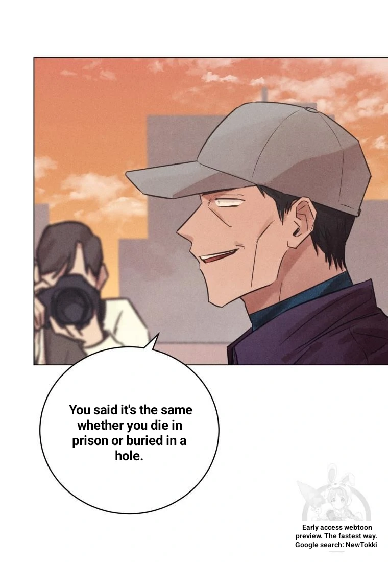 The Killer’s Interview Chapter 44 - Page 19