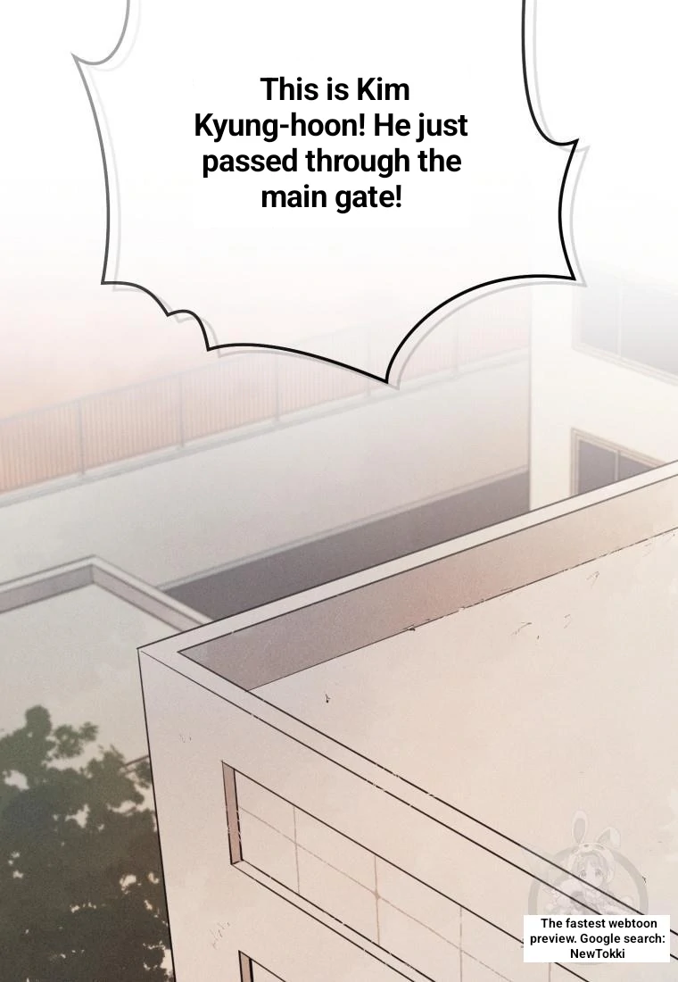 The Killer’s Interview Chapter 44 - Page 2