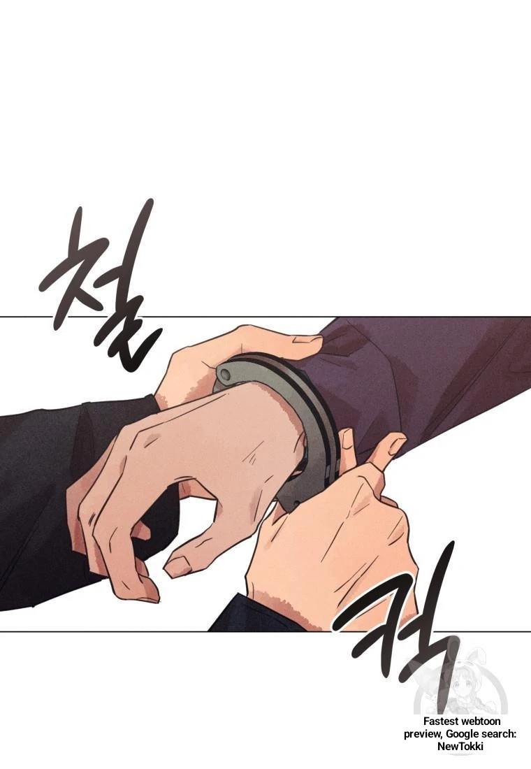 The Killer’s Interview Chapter 44 - Page 20