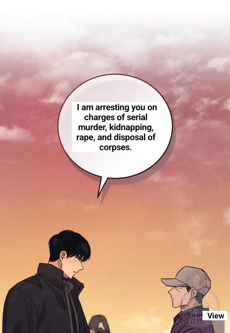 The Killer’s Interview Chapter 44 - Page 21