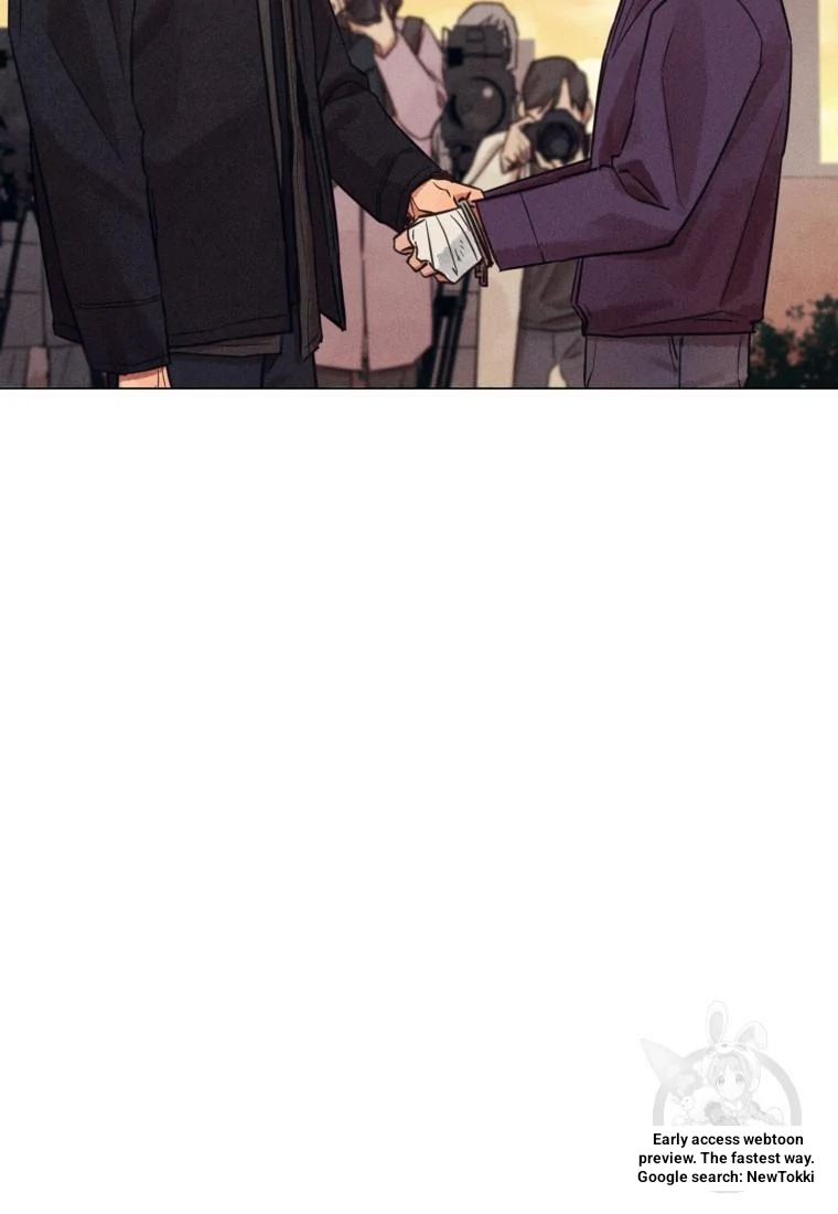 The Killer’s Interview Chapter 44 - Page 22