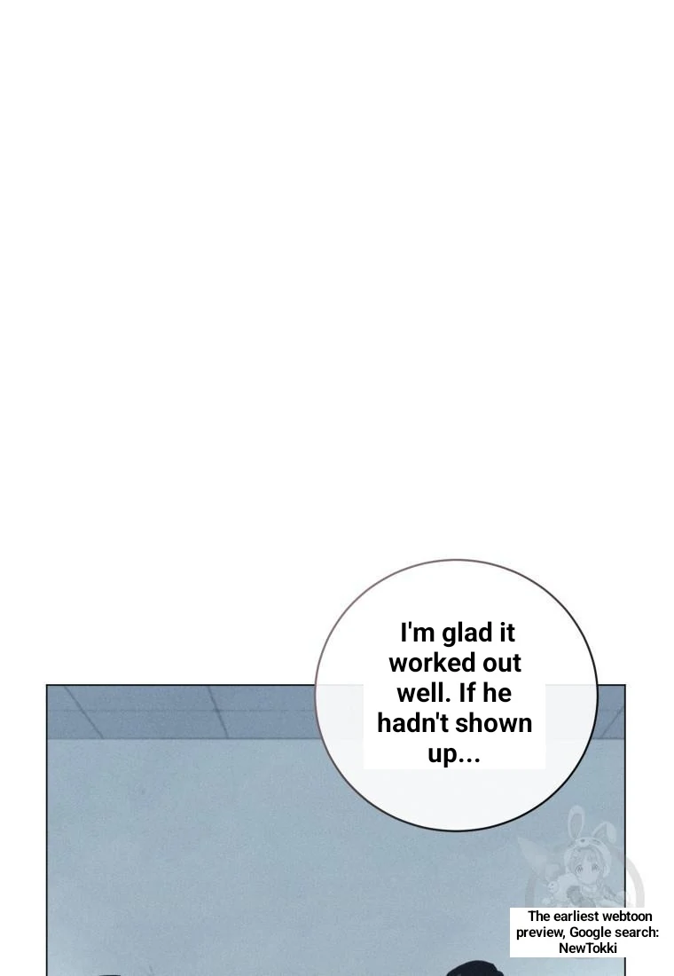 The Killer’s Interview Chapter 44 - Page 24