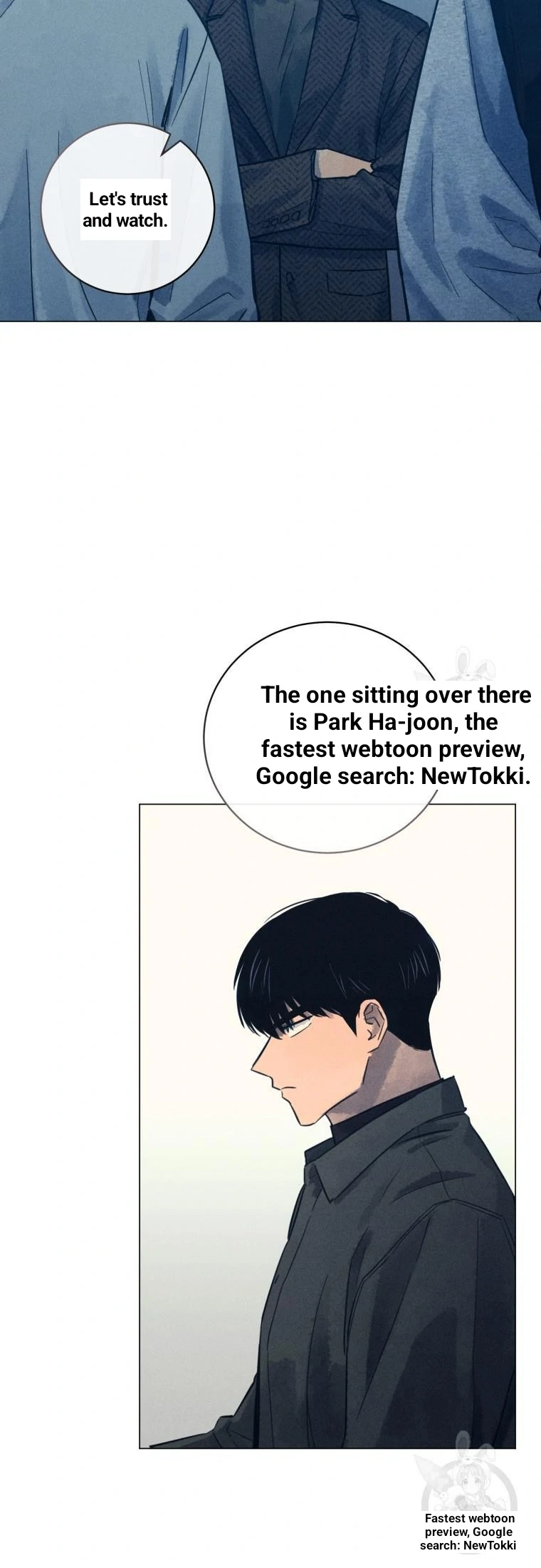 The Killer’s Interview Chapter 44 - Page 26
