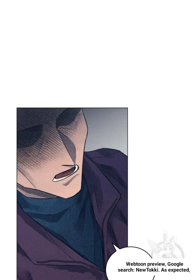 The Killer’s Interview Chapter 44 - Page 27