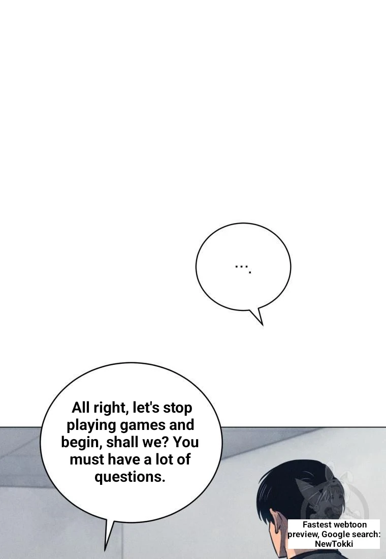 The Killer’s Interview Chapter 44 - Page 30