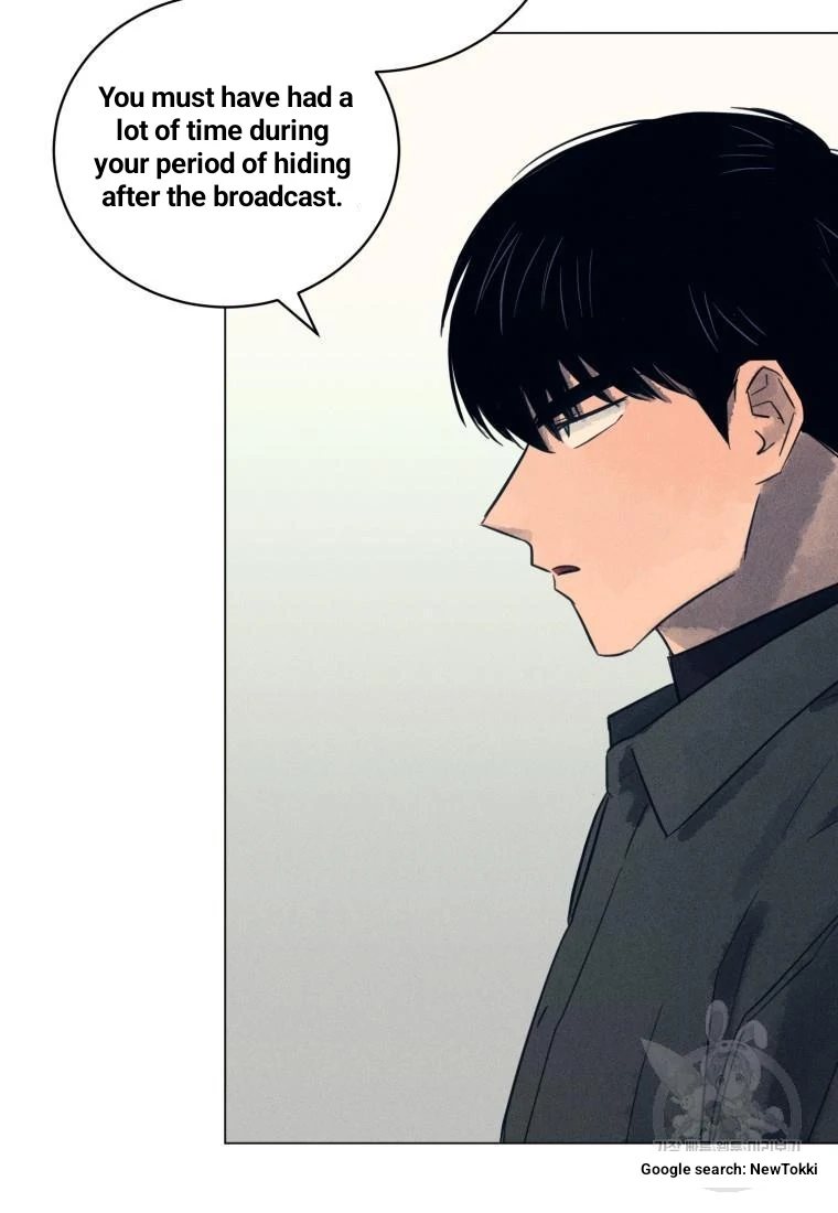 The Killer’s Interview Chapter 44 - Page 32