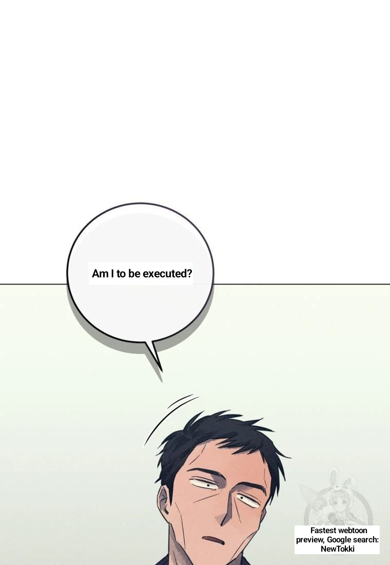 The Killer’s Interview Chapter 44 - Page 33