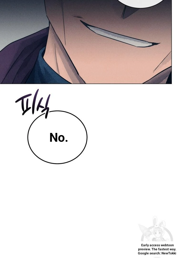 The Killer’s Interview Chapter 44 - Page 35