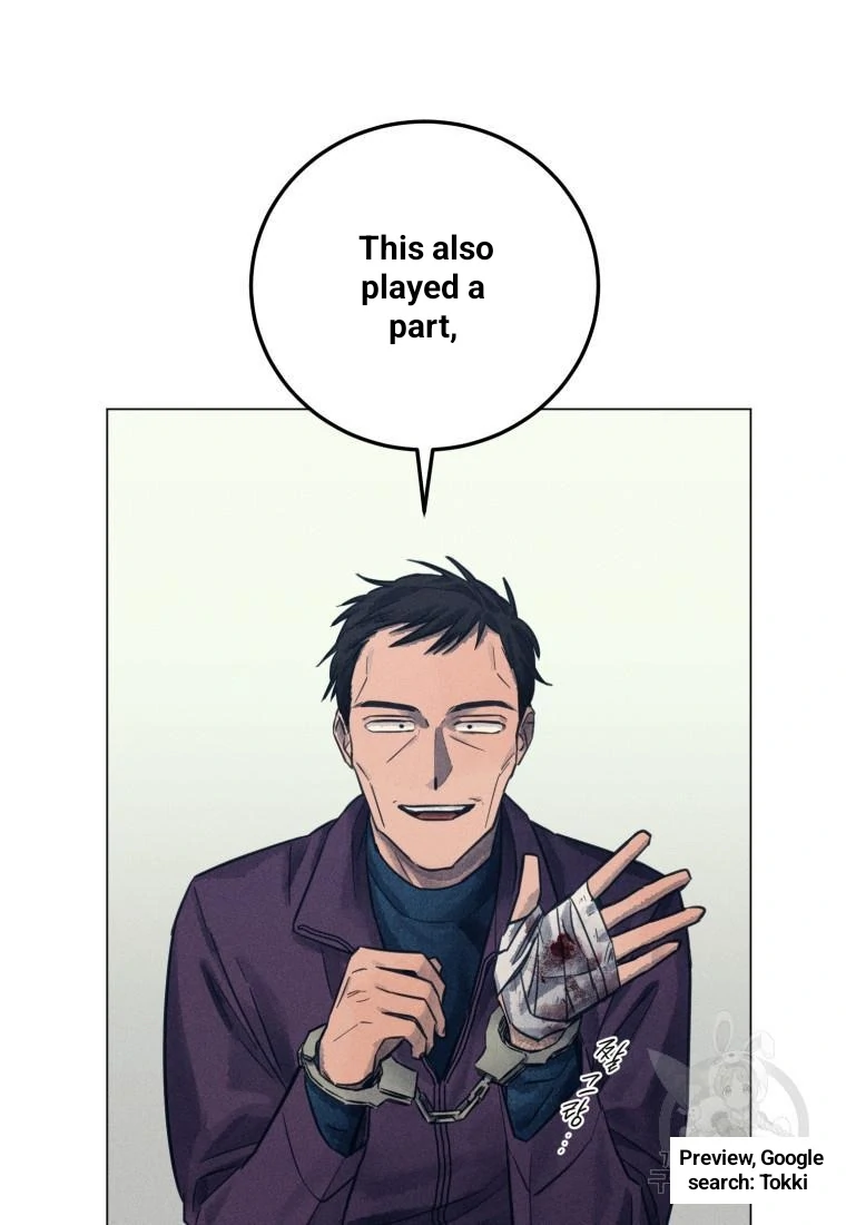 The Killer’s Interview Chapter 44 - Page 37