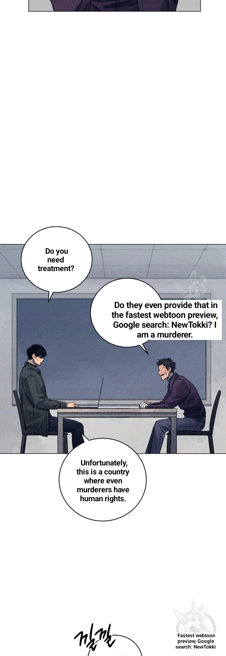 The Killer’s Interview Chapter 44 - Page 38