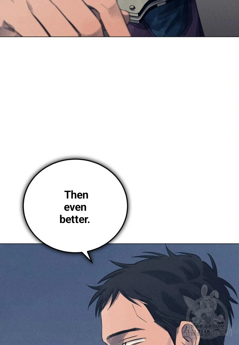 The Killer’s Interview Chapter 44 - Page 41