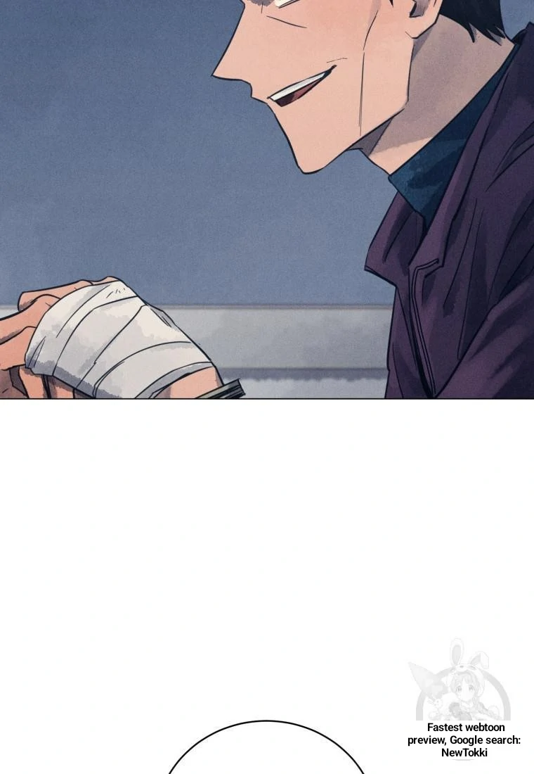 The Killer’s Interview Chapter 44 - Page 42