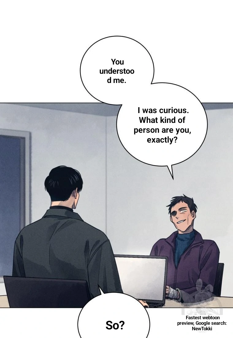 The Killer’s Interview Chapter 44 - Page 44