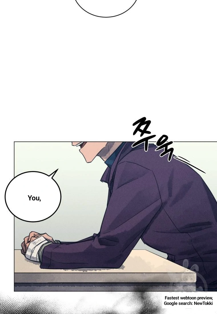 The Killer’s Interview Chapter 44 - Page 45