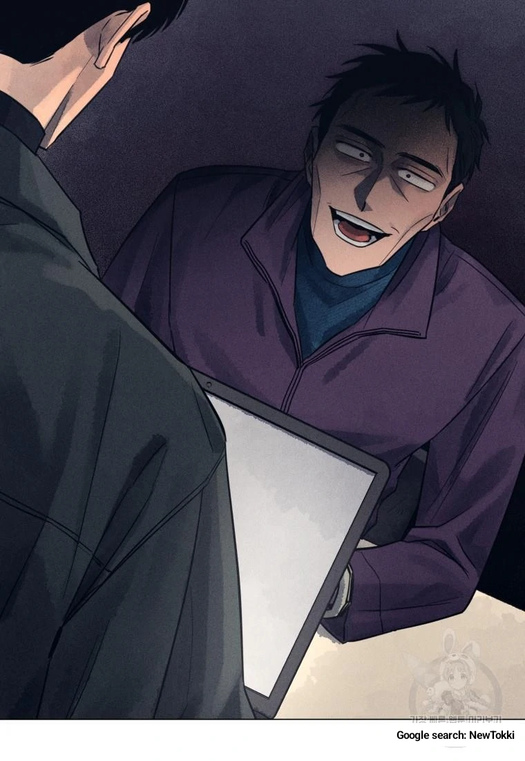 The Killer’s Interview Chapter 44 - Page 47