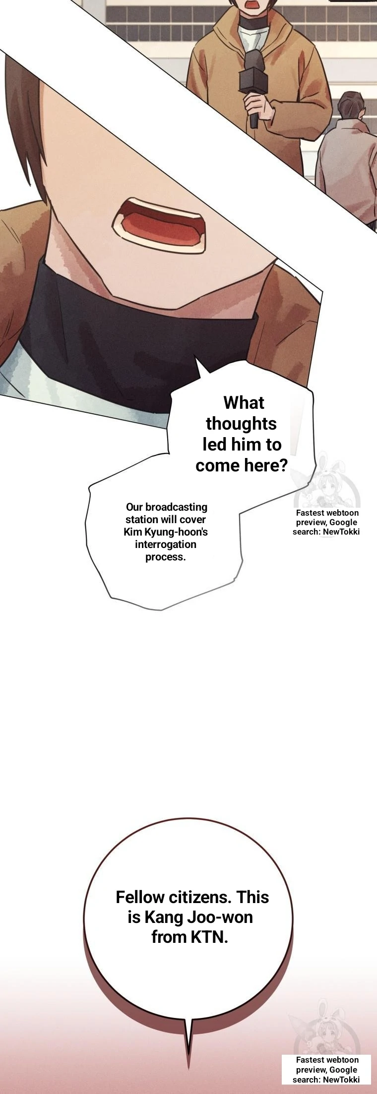 The Killer’s Interview Chapter 44 - Page 5