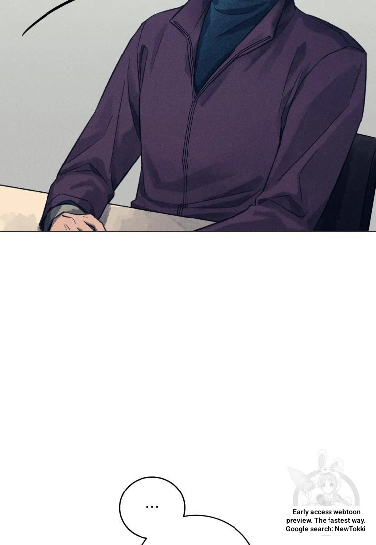 The Killer’s Interview Chapter 44 - Page 51