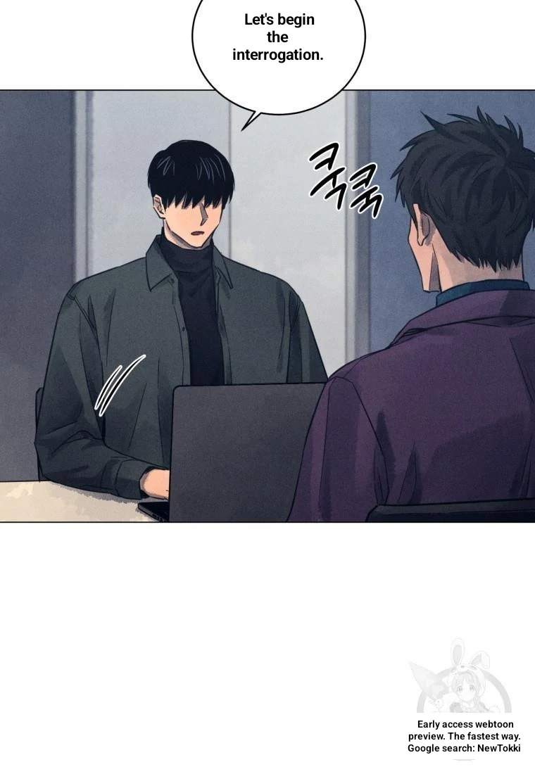 The Killer’s Interview Chapter 44 - Page 52