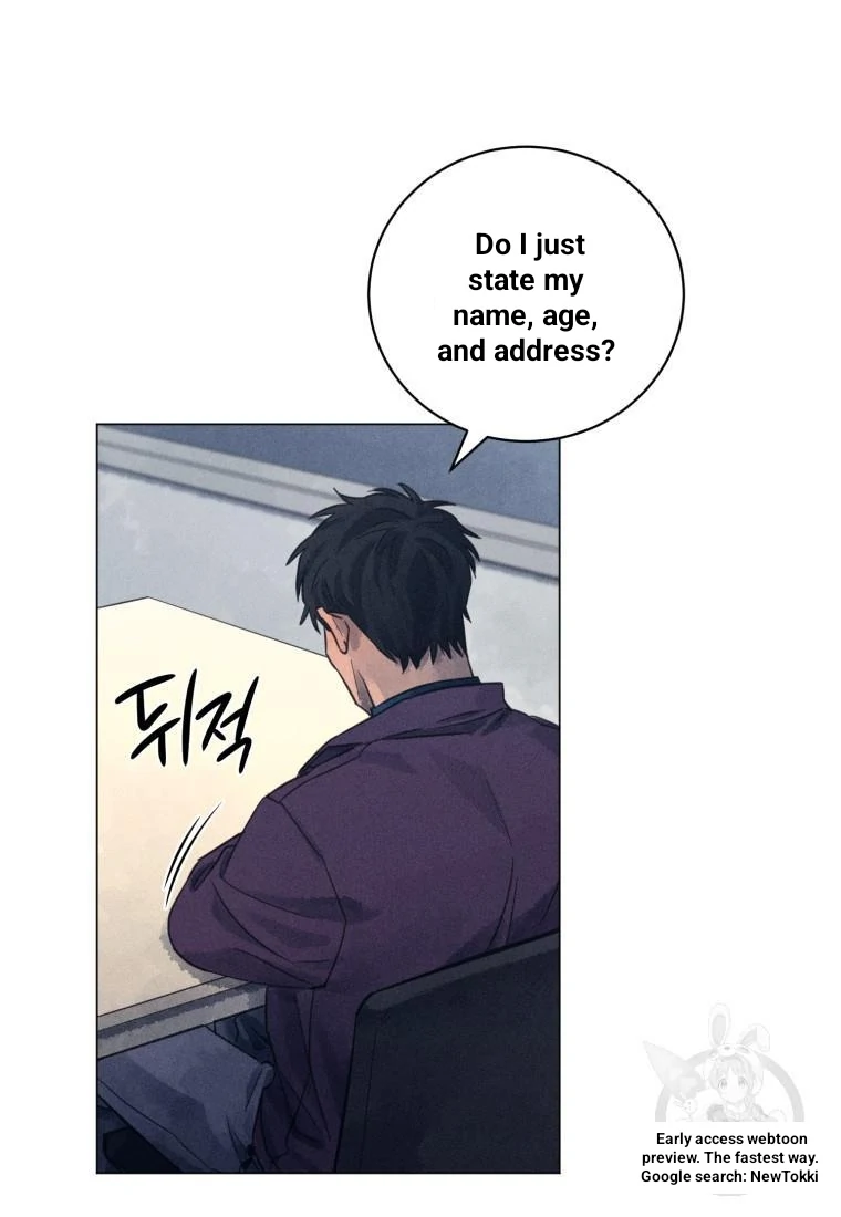 The Killer’s Interview Chapter 44 - Page 53