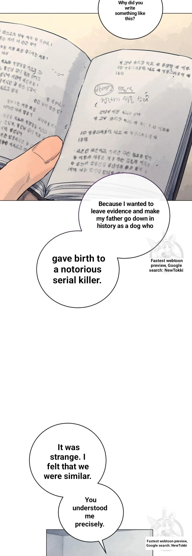 The Killer’s Interview Chapter 44 - Page 57