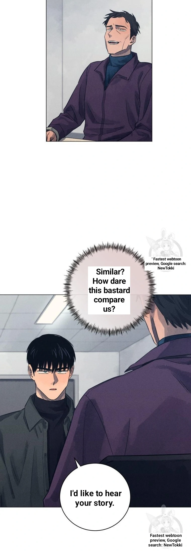 The Killer’s Interview Chapter 44 - Page 58