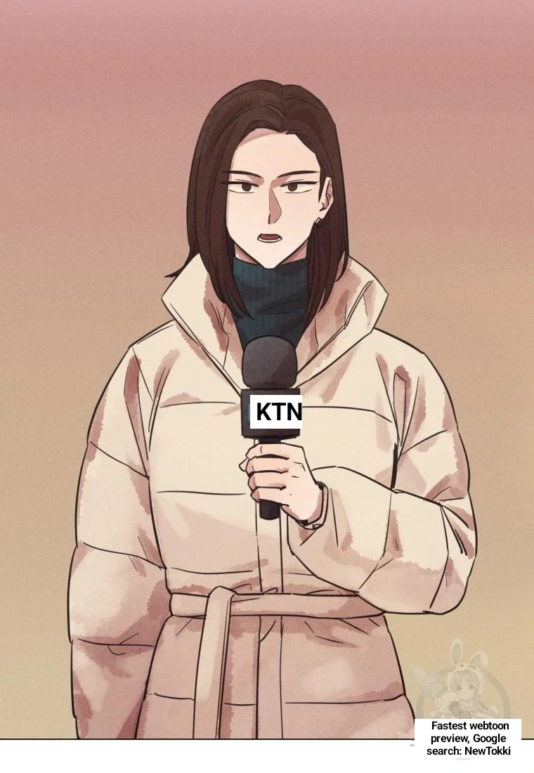 The Killer’s Interview Chapter 44 - Page 6