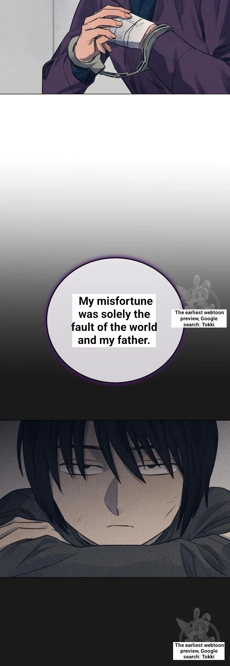 The Killer’s Interview Chapter 44 - Page 60