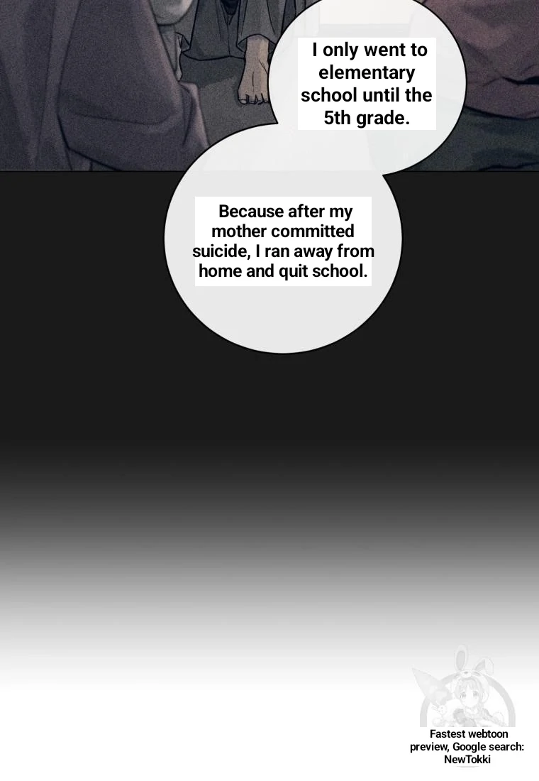 The Killer’s Interview Chapter 44 - Page 62