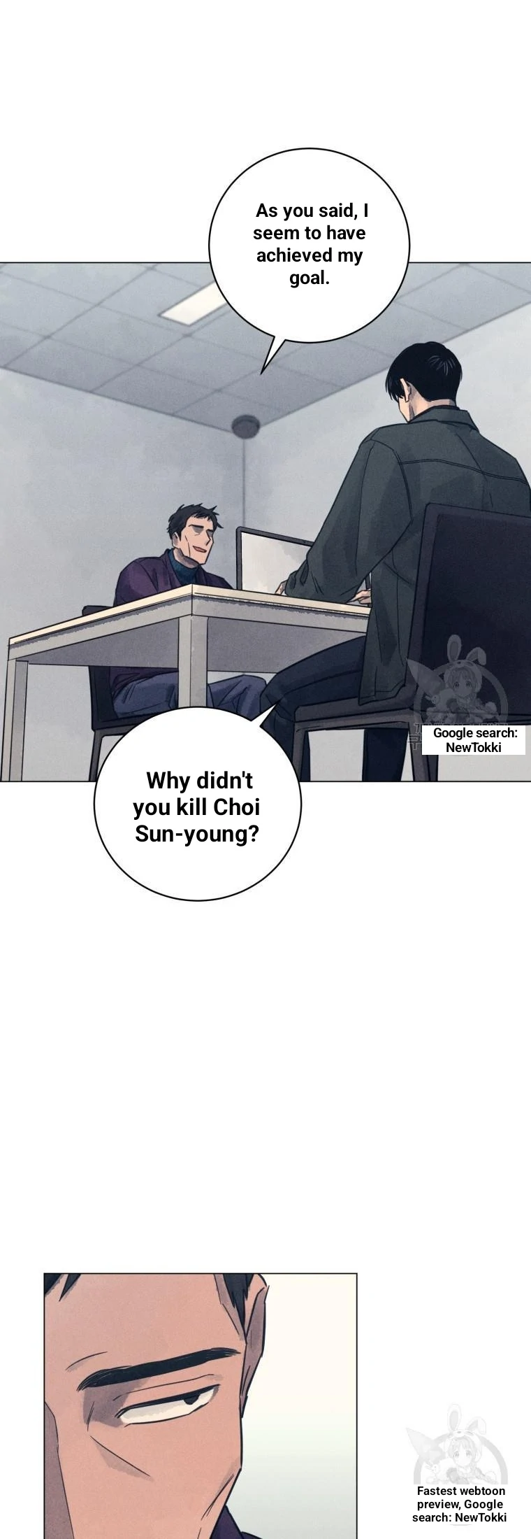 The Killer’s Interview Chapter 44 - Page 66