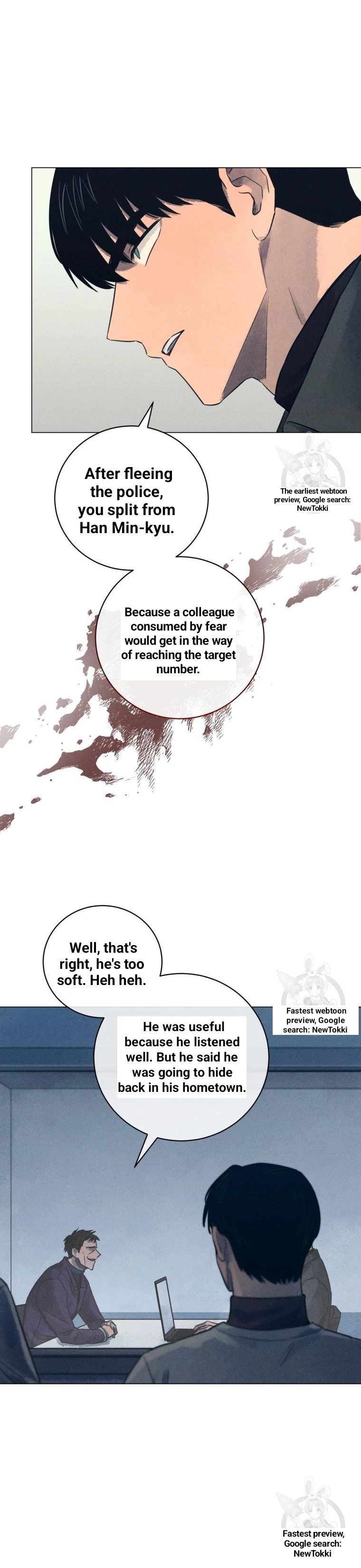 The Killer’s Interview Chapter 44 - Page 69