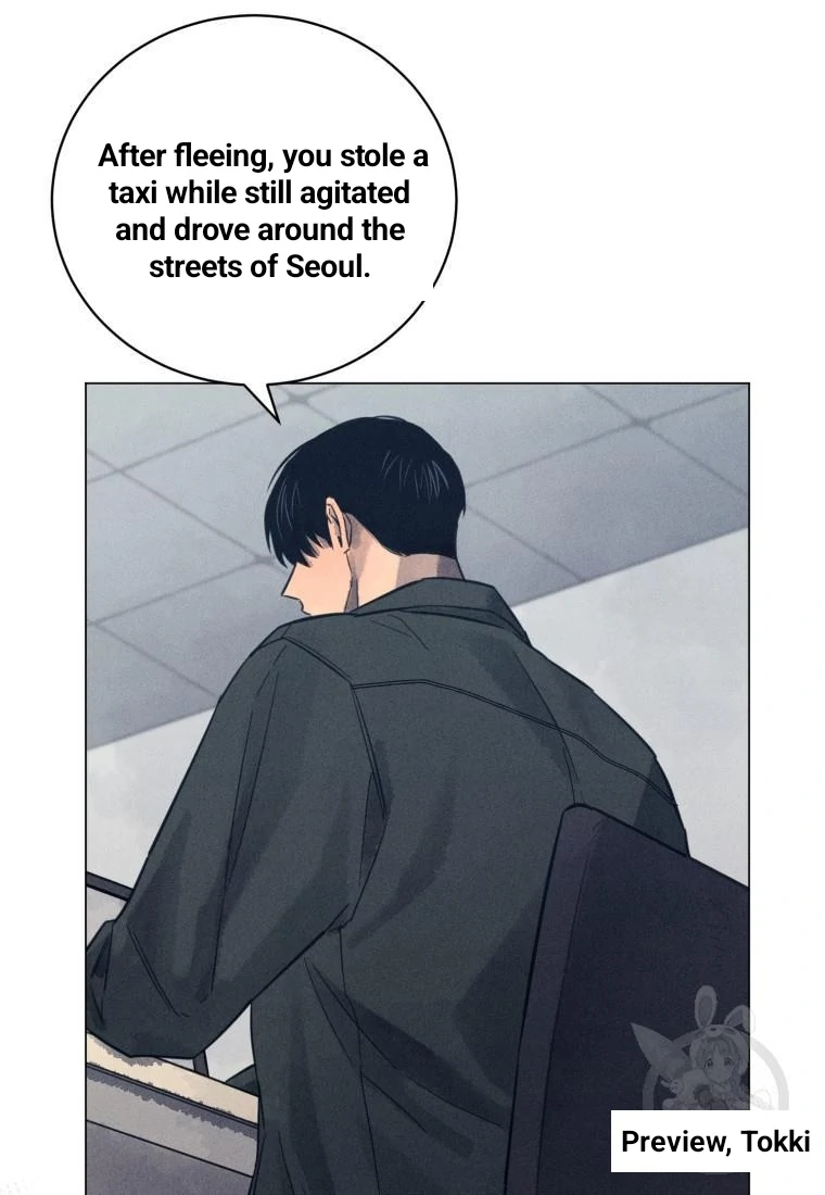 The Killer’s Interview Chapter 44 - Page 70