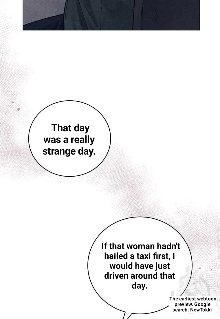 The Killer’s Interview Chapter 44 - Page 71