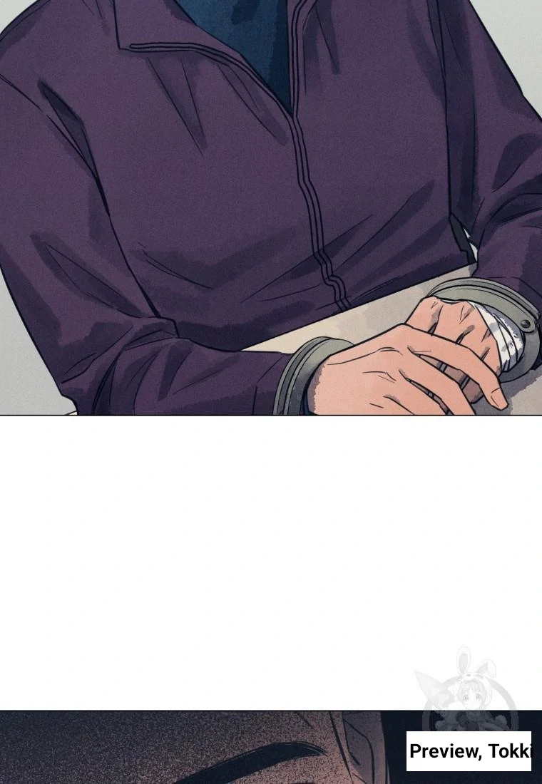 The Killer’s Interview Chapter 44 - Page 76
