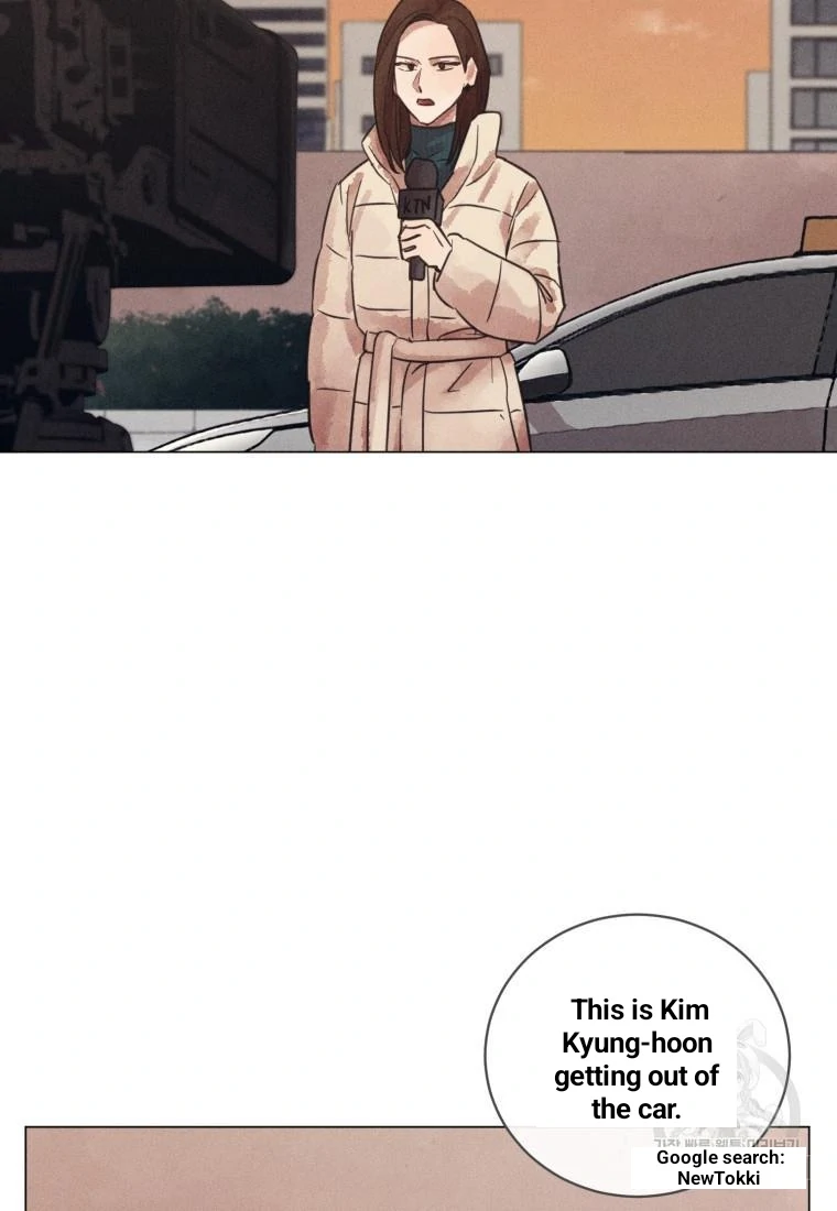The Killer’s Interview Chapter 44 - Page 8