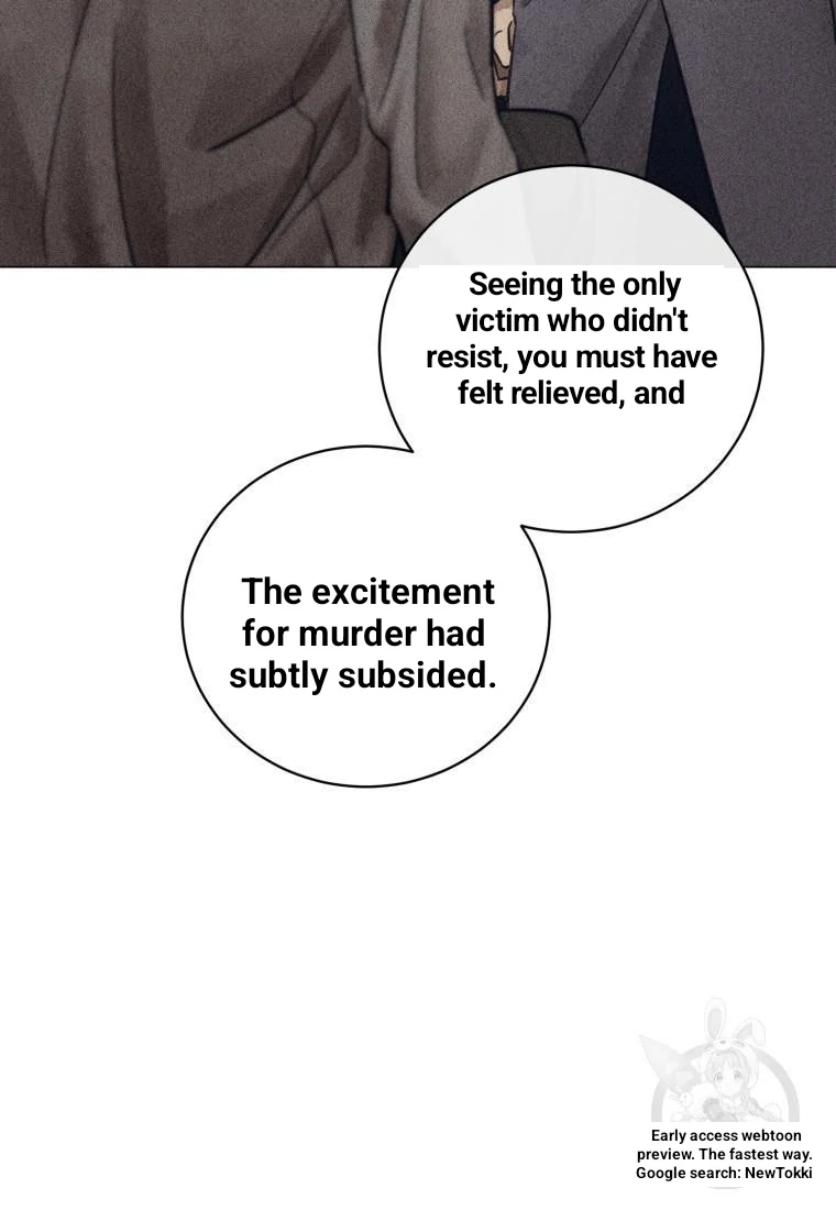 The Killer’s Interview Chapter 45 - Page 10