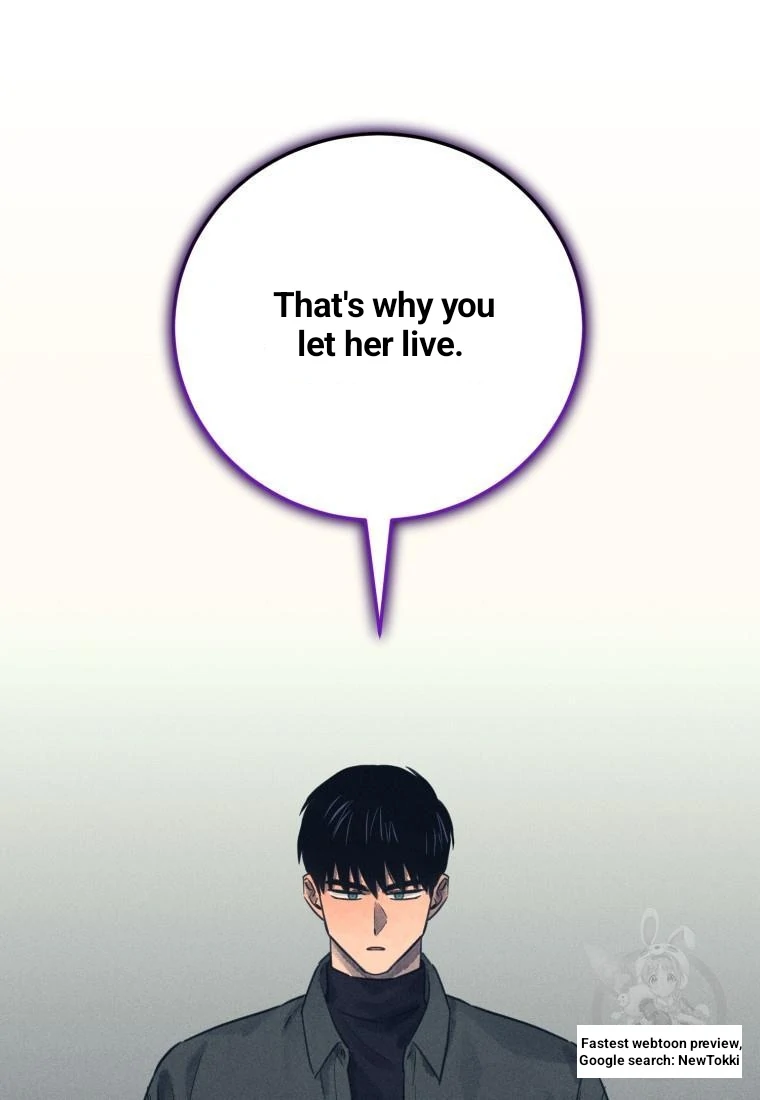 The Killer’s Interview Chapter 45 - Page 11