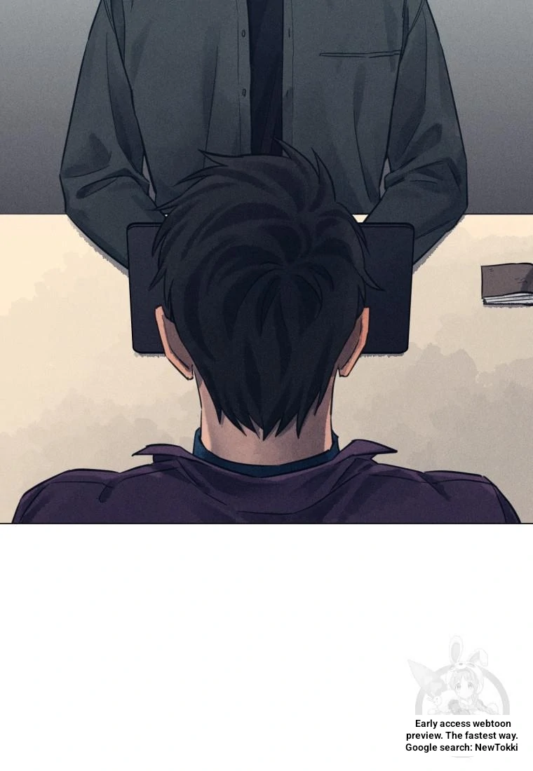 The Killer’s Interview Chapter 45 - Page 12