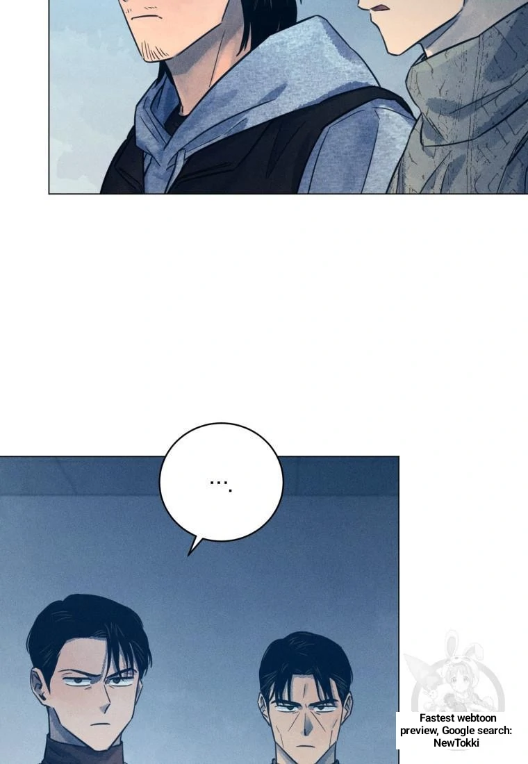 The Killer’s Interview Chapter 45 - Page 15
