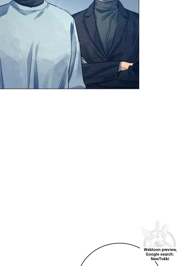The Killer’s Interview Chapter 45 - Page 16