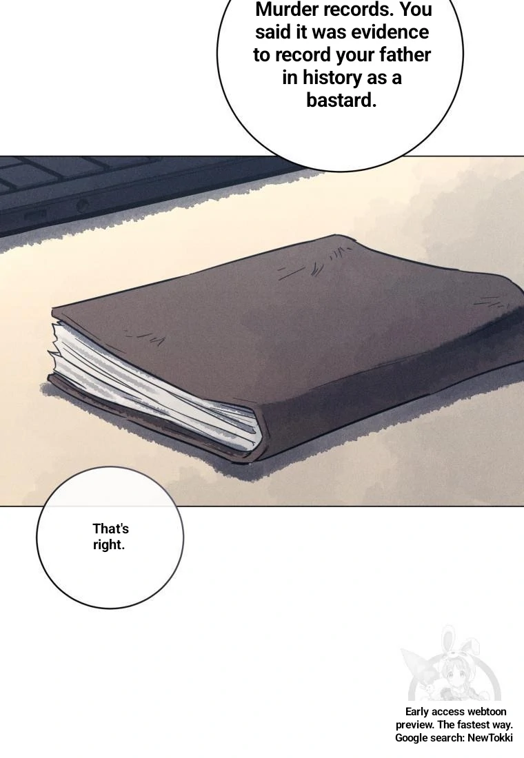 The Killer’s Interview Chapter 45 - Page 17