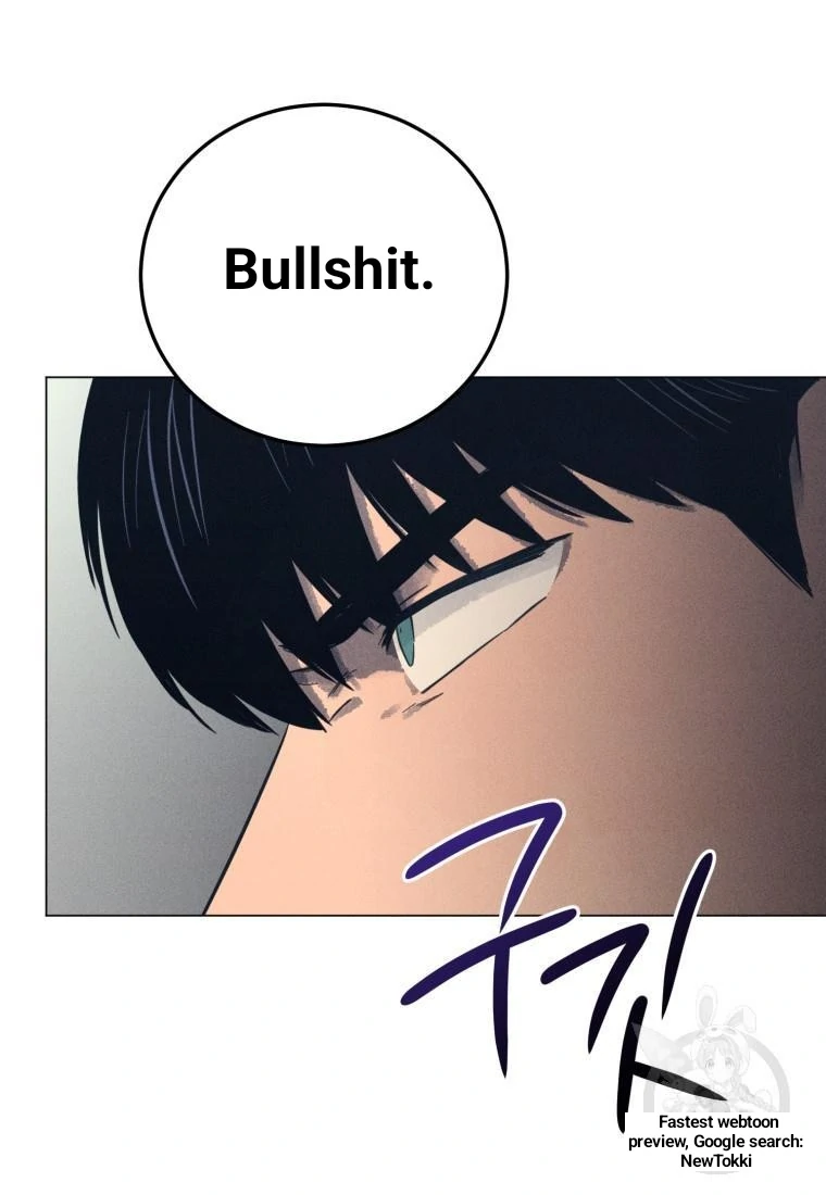 The Killer’s Interview Chapter 45 - Page 18