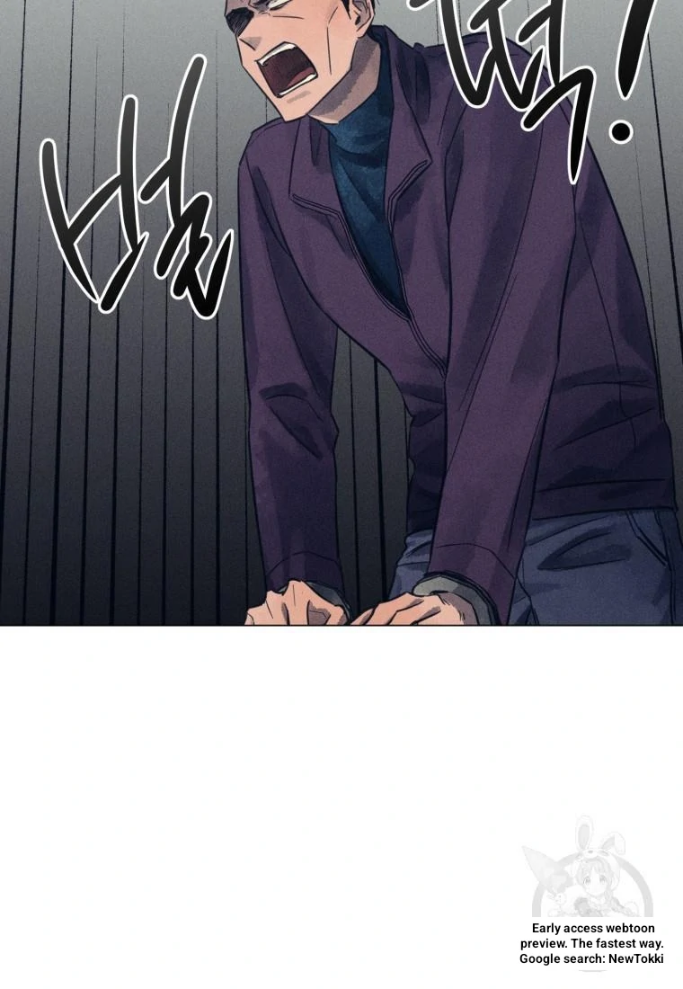 The Killer’s Interview Chapter 45 - Page 20